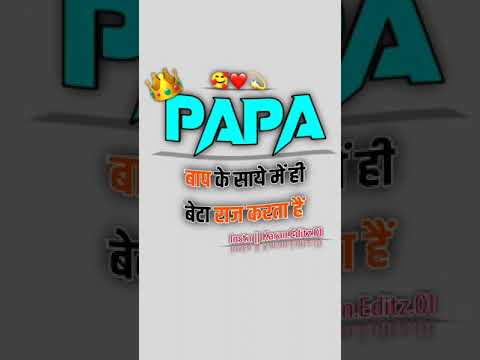Boy Attitude Shayari Status | Baap Ke Bina Kuch Nahi#shayari #blackscreenstatus #boysattitudestatus