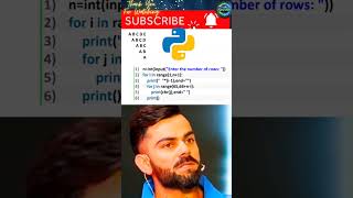 Python Patterns #meamsvideo #viratkohli #viratians #patterns #trending #viralshorts #codingmadeeasy