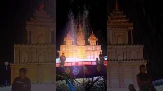 danga bhasa 2023 #anildigital #viral #trending #dangabhasa #