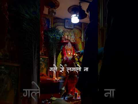 गले से लगालो ना || Icchapurti balaji shorts status #hanuman #status #shorts