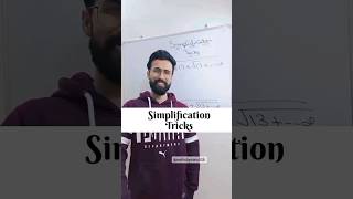 Tricks of Simplification #maths #shortsfeed #viral #shorts