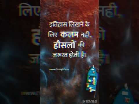 #viral #student #motivationalquotes #best #goodmorning #motivational #study #viralvideo #women
