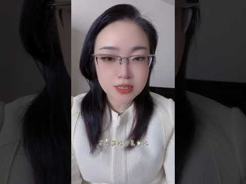 幸福是一種能力#婚姻觀