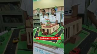 social science project new parliament house | science exhibition idea | new parliament house