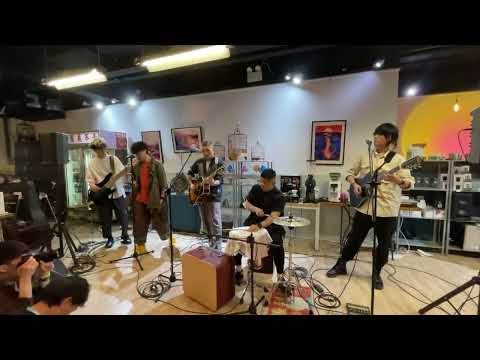 KOLOR / Revery - 也許 Acoustic Live【四季 —— 歌｜不插電音樂會｜夏｜2023.04.08】