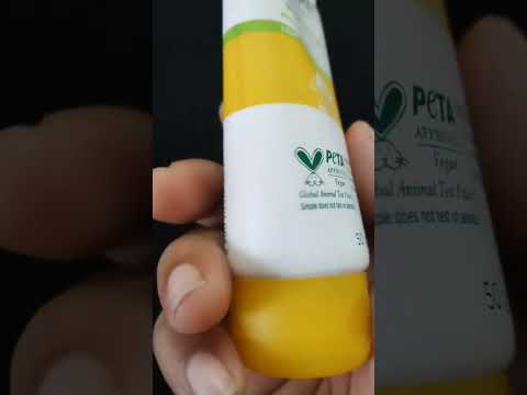 Simple gel sunscreen #stylorups #shortvideo #shortsfeed