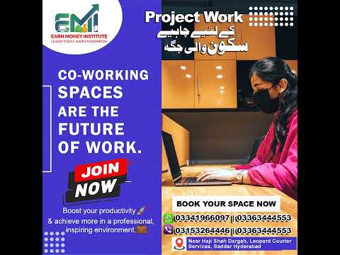 Co working space in Hyderabad #CoWorking #HyderabadCoWorking #WorkSmart #WorkFromHere #SharedOffice