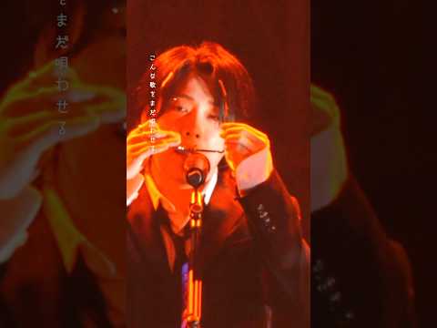 ア・プリオリ （Live MGA on Harmony） @MrsGREENAPPLE_Official #大森元貴 #若井滉斗 #藤澤涼架