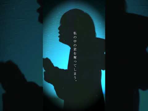 『glow』 #keeno #初音ミク #歌ってみた #cover #ボカロ #shorts #懐かしい
