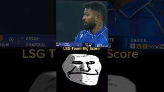 mi vs lsg | MI vs LSG Highlight 2025 | MI Vs LSG | LSG Vs MI 2025,IPL 2025,mi vs lsg 2025 highlight