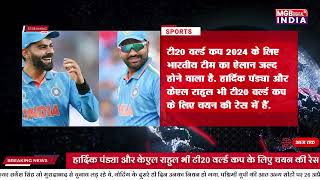 Top Breaking News | Today Update News Hindi | MGB Digital India