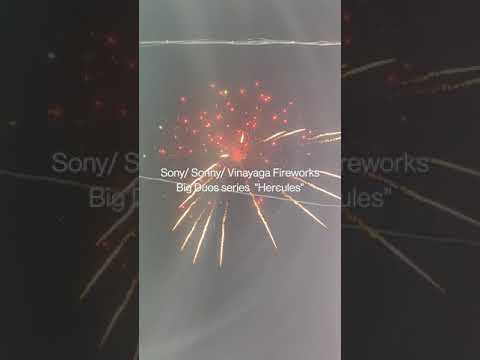 Sony/ Sonny/ Vinayaga Fireworks Big Duos series 5 inch shell Hercules biggest shell of Sony firework
