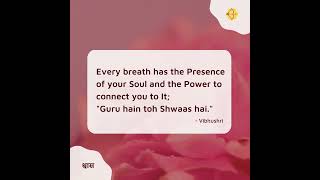 Spiritual quotes for life - Day 188#Shorts