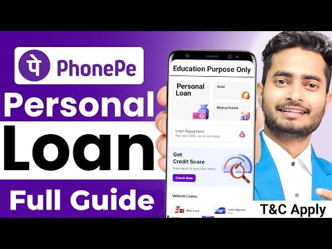 Phone Pe se loan kaise liya jata hai | Phonepe se loan kaise len | Phonepe Loan - Full Guide
