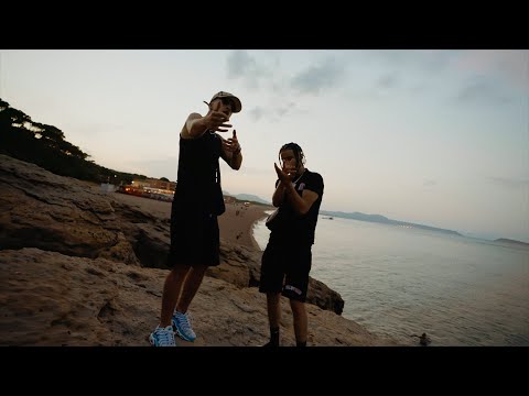 GRIND Ft  SKINNY FLEX - VALIDÉ