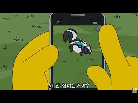 Modern gaming