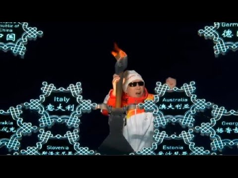 【北京パラリンピック】 雪の花 聖火台 花火
