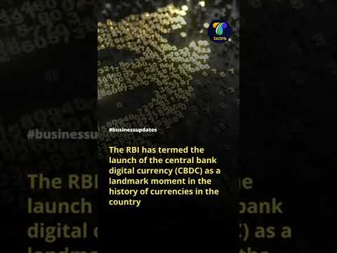 eINR  What is Digital Rupee by RBI  & Why ?