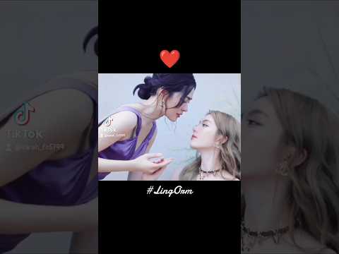 Love You #หลิงออม #lingorm #ออมกรณ์นภัส #หลิงหลิงคอง #fypシ゚viral #fyp