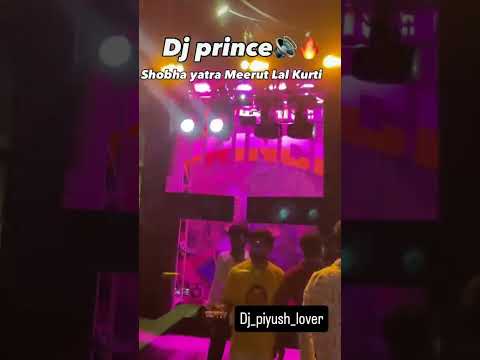 dj prince #djviral #jharkhand #djchoudhary #dj #basslovers #djsarzen #djmj #djkasana
