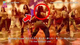 HANAのCHIKAがステージでトラブル！NAOKOの驚くべき機転が2025年FNS歌謡祭を感動の夜に変えた