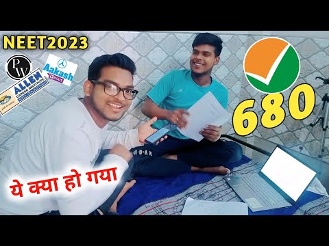 Calculating NEET 2023 marks with Official NTA Ans Key #resultreaction #neet #viralshort #viral