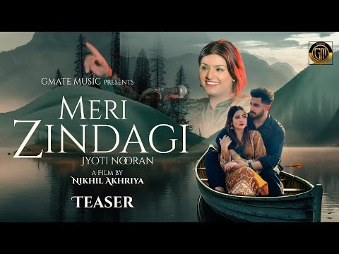 Meri Zindagi (Official Teaser) Jyoti Nooran | New Punjabi Song 2024