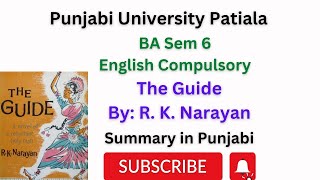#PUP#BA sem 6#The Guide:R. K. Narayan#summaryofThe GuideMeetstudyhub