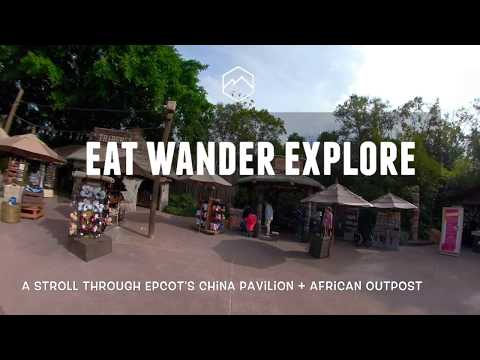 Wander China Pavilion