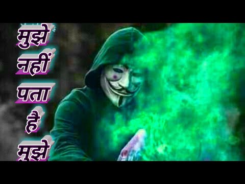 मुझे नहीं पता है || मुझे मत पुछो ना || Muje Nhi Pata Hai || Muje Mat Pucho Na || New Tareanig Song |