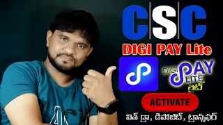 CSC Digipay Lite Activation Process 2024 | How to Activate CSC Through Digipay Lite 2024
