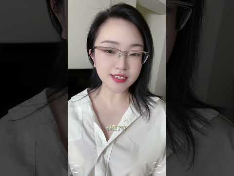 娃哈哈新掌門人宗馥莉，未經他人苦莫勸他人善，菩薩心腸更需要金剛手段#台灣#娃哈哈#宗慶後#宗馥莉#女性成長#我要上热门 