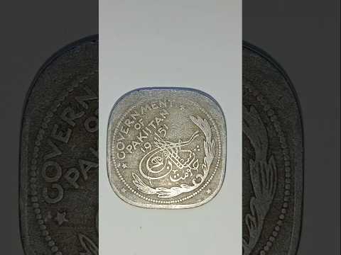 Pakistani TWO ANNAS coin worth 500000$ #rarecoin #coinscollector