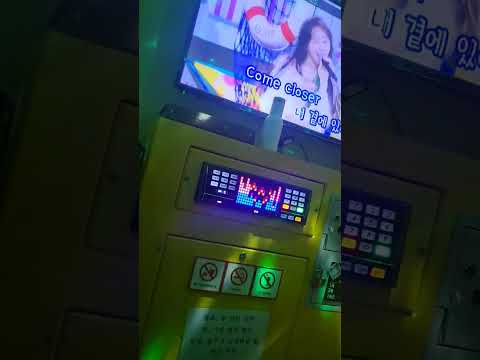 악단이 노래방에서 불러본 '싸이코드 - Count On Me' #cover