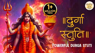 दुर्गा स्तुति | Powerful Durga Stuti | Namami Durga Bramha Bramha | Chaitra Navratri 2025