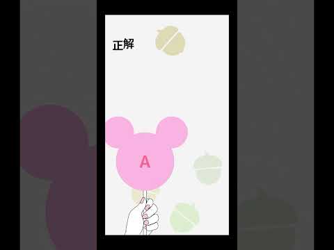 [60-second explanation] A quiz on how to get around DisneySea in the morning! #Disney #FantasySpr...