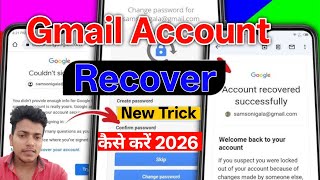 How to Recover Gmail Account Without Verification Code, Password, or Phone Number | Kishor Kishan