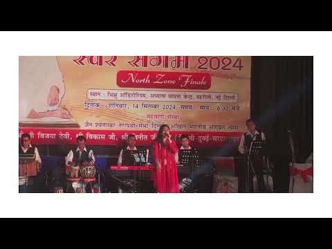Shaily Sehra| Unplugged| Live Swar Sangam 2024