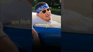 Chup _ Dhanda nyoliwala _ haryanvi song status _ whatsapp status #shortsvideo #viralsong