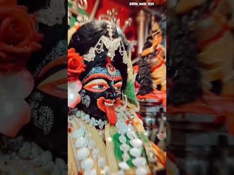 joy maa shaym sundari ❤️🙏|জয় মা শ্যামাসুন্দরী|#reel #kali#mahakali🔱🚩✨🌺🙏❤️