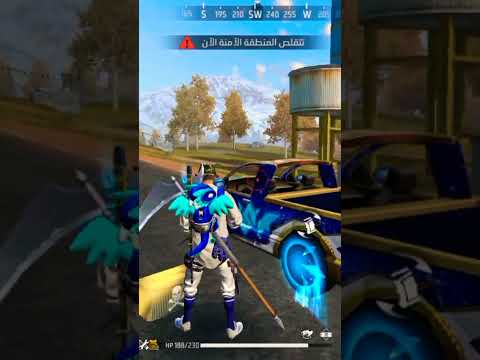 كمل تلخر ديكشي بلعبر 🔫☠️🤪 #freefire #gaming #gamer #reels #freefiremobile #videogames #graniro_gamer