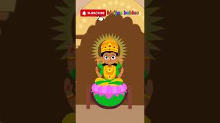 Sakaladhara Rupini Tum | Devi Bhajan For Kids | Sri Ganapathy Sachchidananda Swamiji
