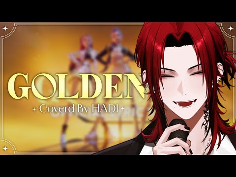 Kpop Demon Hunters HUNTR/X “Golden” Covered by HADI [M4YD4Y]