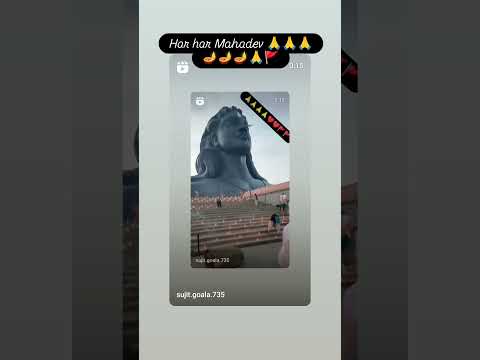 #harharshambhushivamahadeva