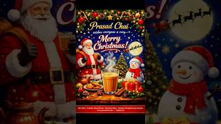 PrasadChai's Festive chai Magic 🎁☕🎄MerryChristmas PrasadChai Wishes #BiharChai#prasadchai #Shorts