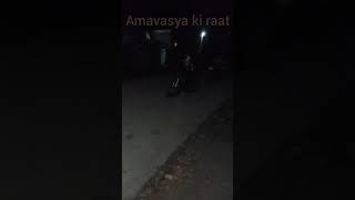 amavasya ki raat savdhan rahe #amavashya_totka #savdhaanhindustan