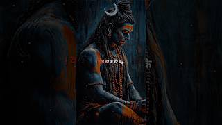 Mahadev Status ! Bholenath Status ! Mahakal Status ! #mahadev #dr_status #shortvideo