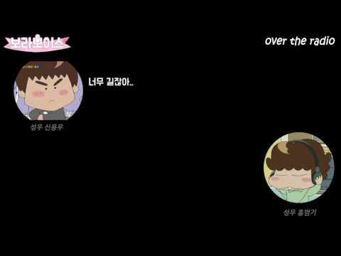 오더라 51회中_영어 단어 하나로 즐거워 하는 성우 신용우&홍범기 캐미
