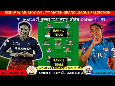 BLR-W vs MUM-W Dream11 Prediction | MUM vs BLR Dream11 Prediction | MI vs RCB Dream11 Prediction