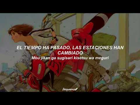 Rideback - Ending full (sub español) 「Kioku」